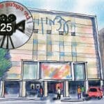 קולנוע "עצמון" • איור: ד"ר דוד בראון