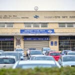 תחנת רכבת השמונה (צילום: שרון לייבל)