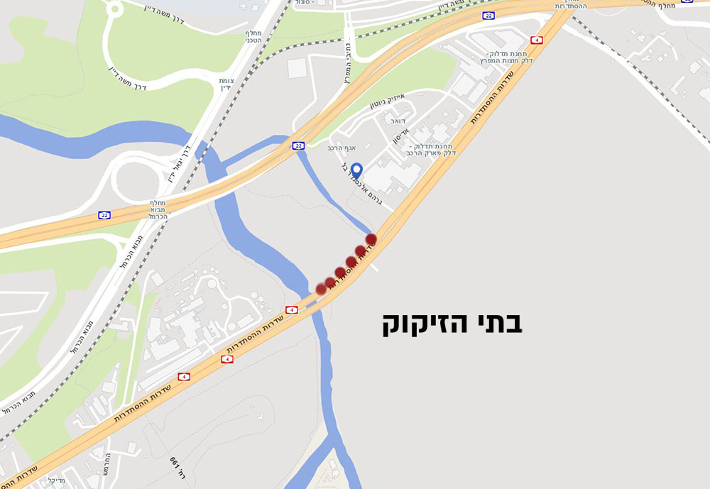 הודעה על חסימת כביש שדרות ההסתדרות לכיוון צפון 24/7/23 (כביש מרכזי)
