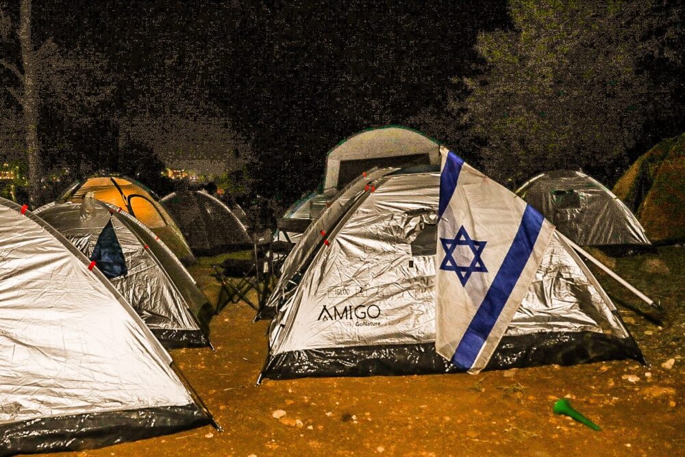 עיר האוהלים - המפגינים נגד ההפיכה המשטרית בדרך לירושלים (צילום: דרור שמילוביץ)