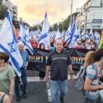 haipo news – protest in haifa by Yael 010723 (4)