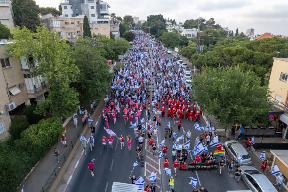 המחאה נגד ההפיכה המשטרית - חיפה קריות עתלית - מוצ