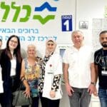 הצלת חיים בלב הקריה – צוות המרפאה עם רבקה המטופלת