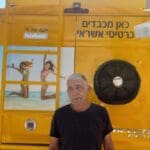 שלום דובני (אלבופ פרטי)