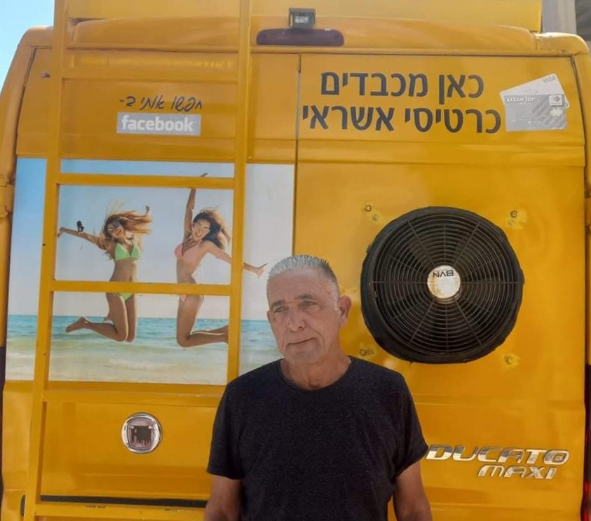 שלום דובני (אלבופ פרטי)