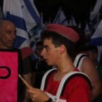 Haipo news – protest by Dror 190823 (12)