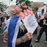 Haipo news – protest in Haifa 190823 (3)