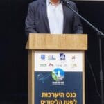 יו"ר השלטון המקומי, חיים ביבס (צילום: דוברות השלטון המקומי)