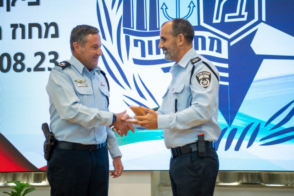 משטרת ישראל בטקס חניכה של המבנה החדש של היחידה המרכזית המרכזית (ימ״ר) של מחוז חוף בעיר חיפה (צילום: דוברות המשטרה)