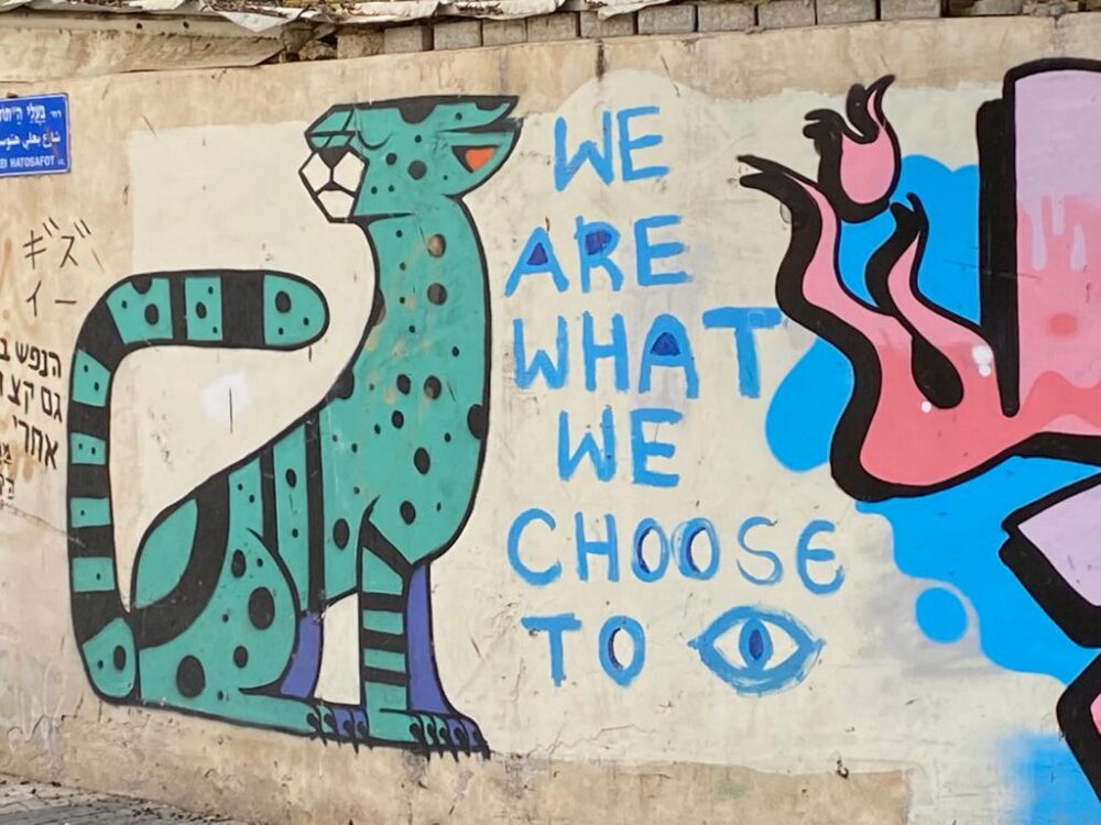 גרפיטי ברחובות תל אביב. צילום תמי גולדשטיין