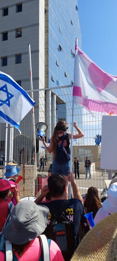 מחאה במחוז החוף (צילום: מחאת העם בחיפה)