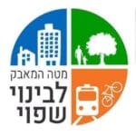 מטההמאבק-לבינוי-פשוי