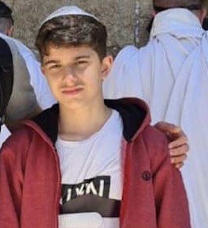 הנעדר נחמן ישראל בנא בן 13 (צילום: אלבום אישי)