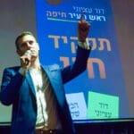 דוד עציוני (צילום: חי פה-TV)