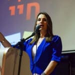 יפעת שאשא ביטון בכנס של דוד עציוני (צילום: חי פה-TV)