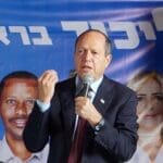 ניר ברקת בכנס הליכוד בחיפה עם יניב בן שושן – ראש השנה (צילום: חי פה-TV)