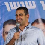 יניב בן שושן בכנס הליכוד – ראש השנה (צילום: חי פה-TV)