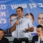 יניב בן שושן עם אריאל קלנר ואלי בן דיין בכנס הליכוד – ראש השנה (צילום: חי פה-TV)