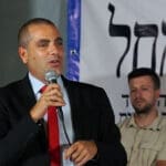אופיר כץ בכנס הליכוד בחיפה עם יניב בן שושן – ראש השנה (צילום: חי פה-TV)