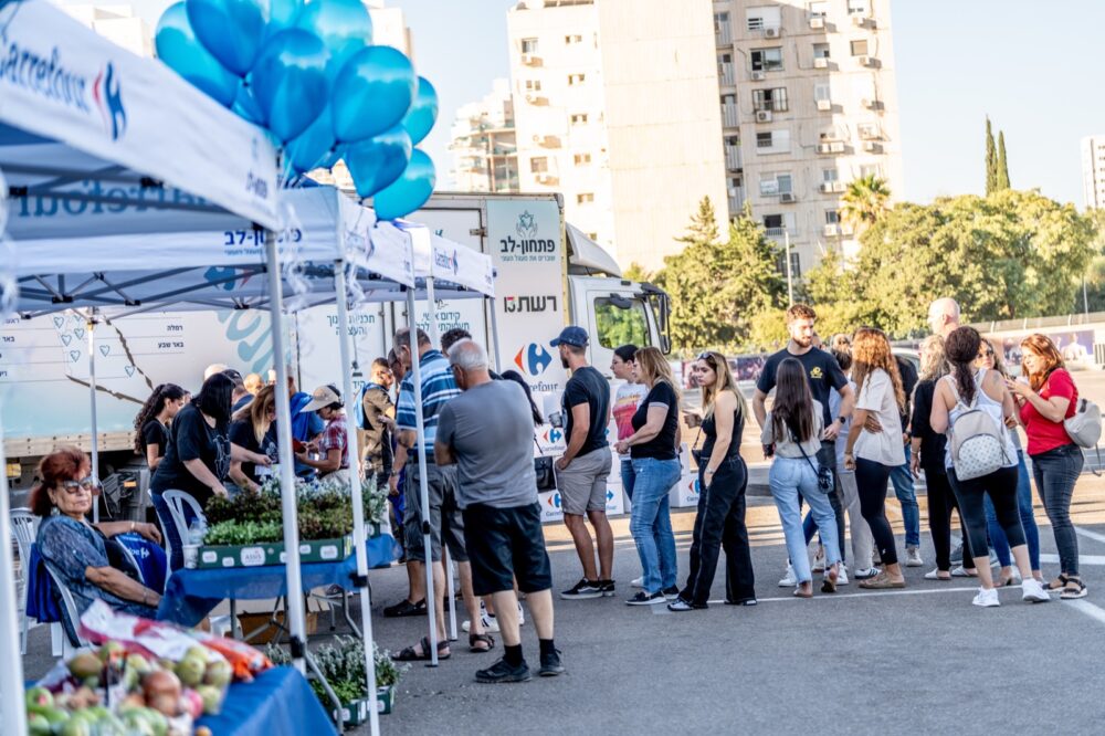 'מסע עם הלב': ארגון 'פתחון-לב' בשיתוף פעולה עם עיריית קריית מוצקין קיימו יום התנדבות חגיגי לרגל ראש השנה (צילום: עיריית קריית מוצקין)