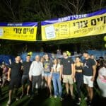 יותר מאלף איש הגיעו להרים כוסית לרגל החג במטה הבחירות של חיים צורי (צילום: חי פה בשטח)