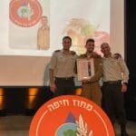 סמל איליי סגל, בן 20 מחיפה, המשרת כמש"ק הדרכה במחוז (צילום: דוברות צה״ל)