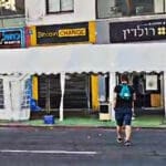 אוהל תפילה ובו 4 חלקים לגברים וחלק אחד סגור לנשים (צילום: מחאת העם)