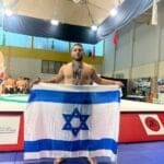 תמונה של WhatsApp‏ 2023-09-17 בשעה 21.08.21
