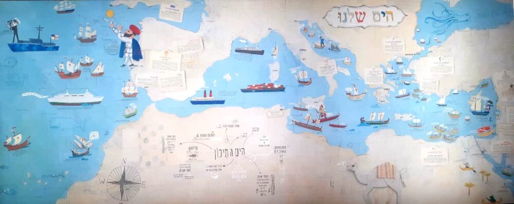 הים שלנו - הים התיכון - תערוכה במוזיאון הימי בחיפה: בילבי (גרטה) השוודית (צילום: נפתלי בלבן-אוברהנד)