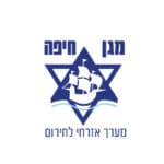 מגן חיפה – לוגו סופי-01 (1)