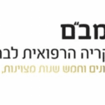 צילום מסך 2023-10-13 ב-11.59.10