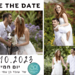 צילום מסך 2023-10-27 ב-11.30.23