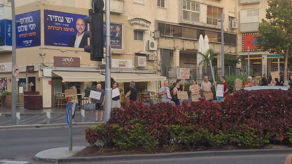 מחאה בחיפה להחזרת החטופים (צילום: חי פה בשטח)