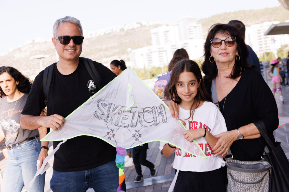 ילדי חיפה למען הילדים החטופים (צילום: מיכה בריקמן)