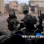 לוחמי השייטת פורצים למרתפי בית החולים ראנתיסי בעזה (צילום: דובר צה"ל)