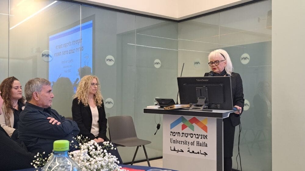 הגב' שושי ורה – מרכזת המועדון האקדמי אתנה, אגודת ידידי אוניברסיטת חיפה (צילום: רחלי אורבך)
