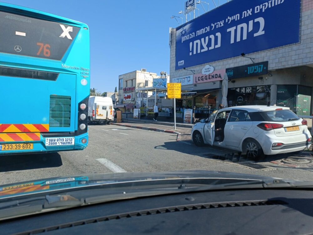 תאונת דרכים בחיפה (צילום: איחוד הצלה)