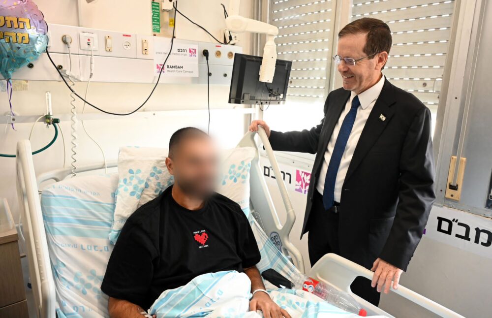 נשיא המדינה מבקר בחיפה (צילום: רמב״ם)