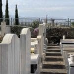 מצבות קבורה – בית העלמין תל רגב (ציל