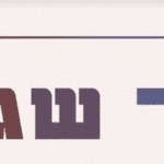 צילום מסך 2023-12-03 ב-19.30.23