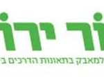 צילום מסך 2023-12-14 ב-15.09.40