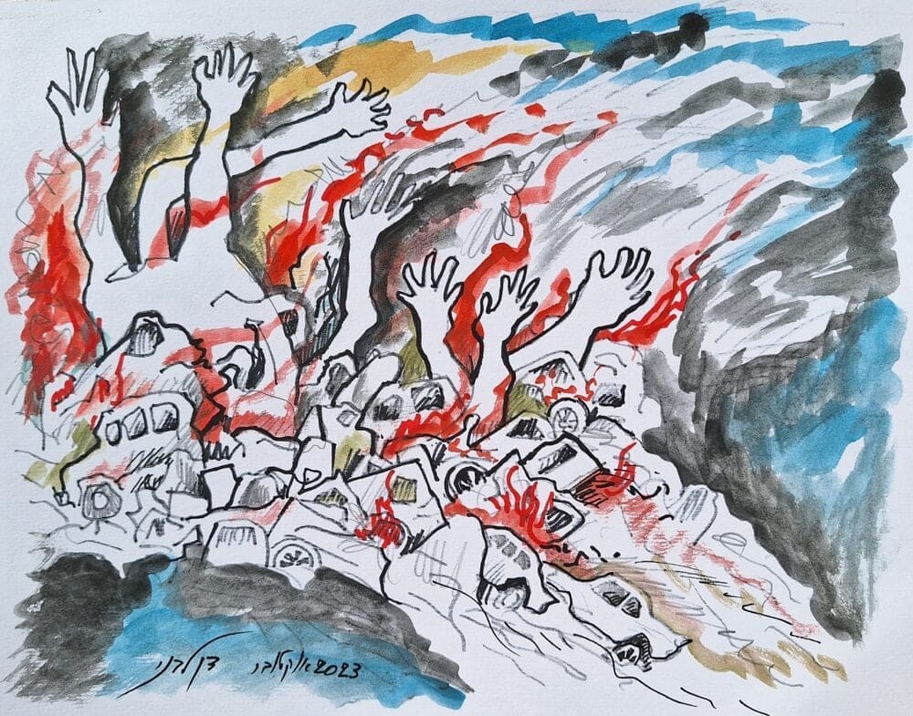 דן לבני, ציורי השבת השחורה- "נמצאו בנתיבי המוות" (צילום הציור: אורה לבני)
