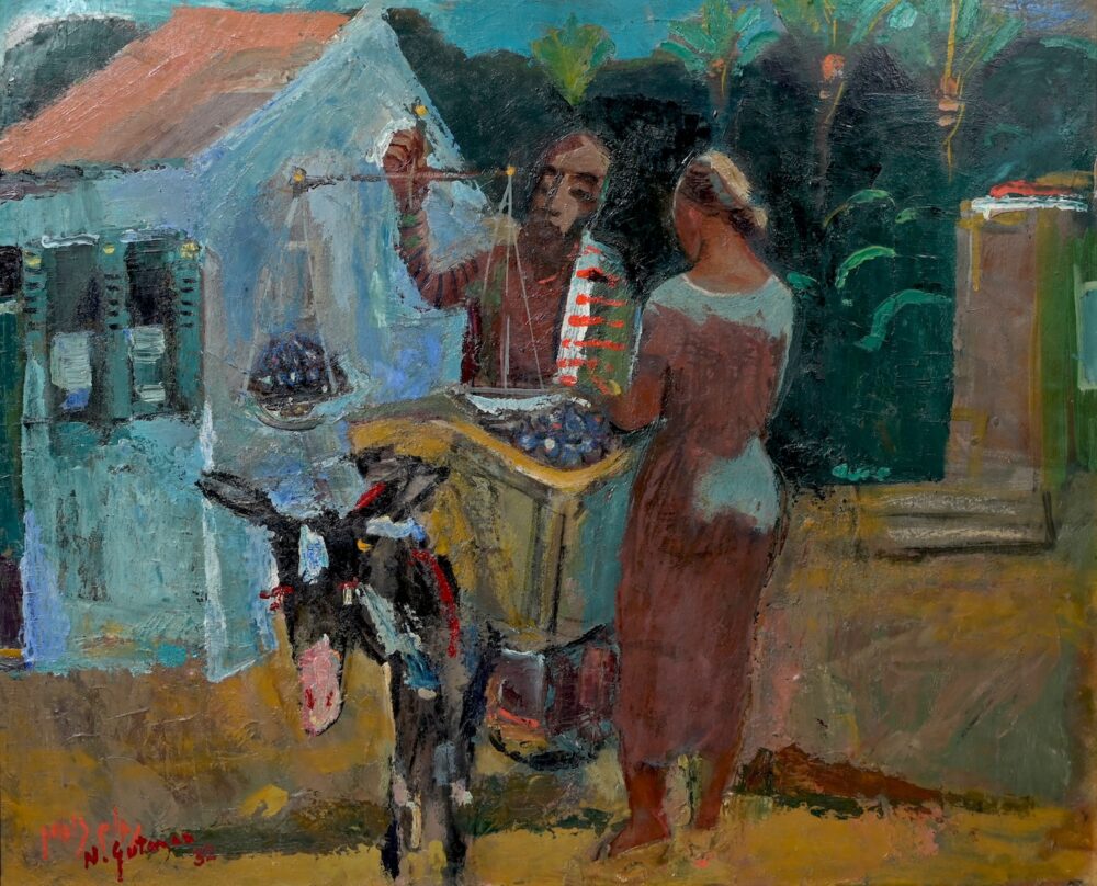 נחום גוטמן, מוכר התאנים, 1932 (צילום: יבגני איידל)