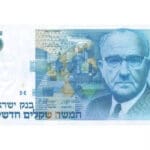 דיוקנו של לוי אשכול על שטר חמישה שקלים בשנות ה80