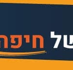 באנר דוד עציוני