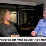 הילה לאופר בראיון באולפן חי פה לקראת הבחירות למועצת העיר חיפה (צילום: חי פה-TV)