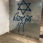 HAI PO NEWS TUNNEL GRAFITTI (4)