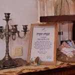 עליזה אלקיים-עבאדי -תעודת הוקרה, התנדבות למען הקהילה (צילום: רחלי אורבך)