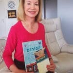 רותי גנץ – יוזמת פרוייקט "הפורום" – חוברות הדרכה לאחיות קהילתיות (צילום: רחלי אורבך)