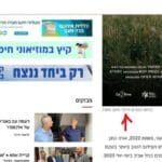RTL post editing 020324